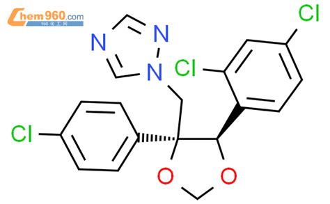 H Triazole R S Chlorophenyl