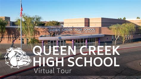 Virtual Tour Queen Creek High School Youtube