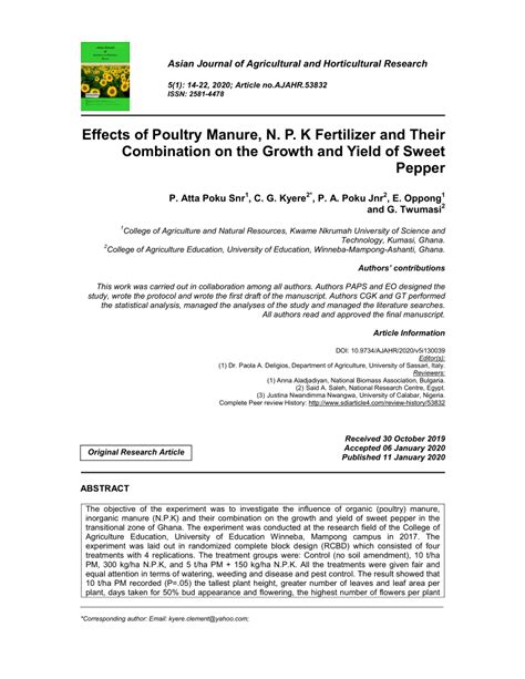 Pdf Effects Of Poultry Manure N P K Fertilizer And Their