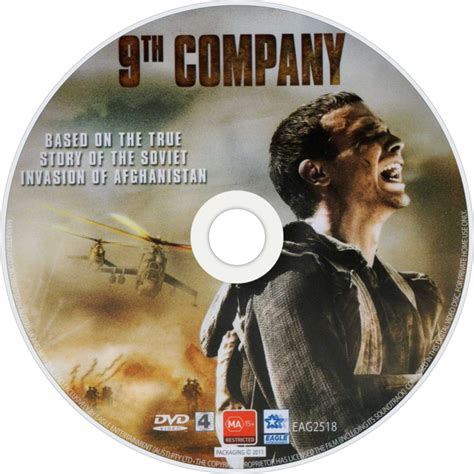 9th Company | Movie fanart | fanart.tv