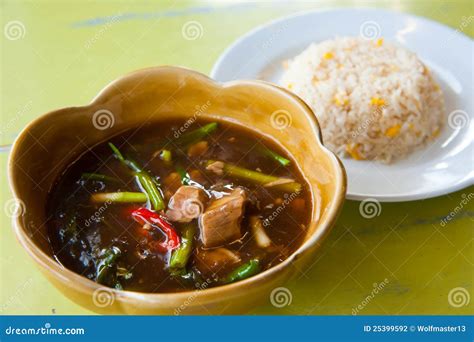 Hot Fried Rice With Stream Pork Curry Stock Photo Image Of Boil