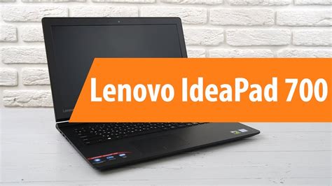 Распаковка Lenovo Ideapad 700 15isk Unboxing Lenovo Ideapad 700 15isk Youtube