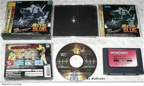 Metal Slug Kakuchou Ram Doukon Okaidoku Set Sega Saturn Japan T