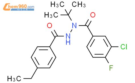 112412 36 9 Benzoic Acid 3 Chloro 4 Fluoro 1 1 1 Dimethylethyl 2