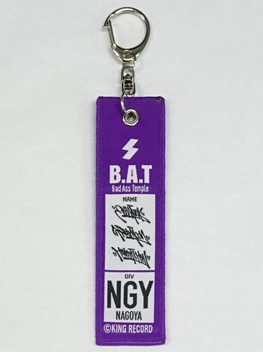 駿河屋 ナゴヤディビジョン Bad Ass Temple フライトタグキーホルダー ヒプノシスマイク Division Rap Battle th LIVE SUMMIT OF