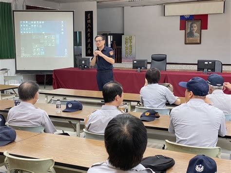 義警中隊幹部接受執勤技能強化訓練｜基一警提供專業支援