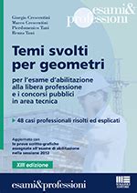 Corso Di Laurea Specifica Per Diplomati Geometri Altro Passo In Avanti