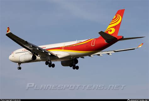 B 6520 Hainan Airlines Airbus A330 343 Photo By Zeren Jin ID 1274363