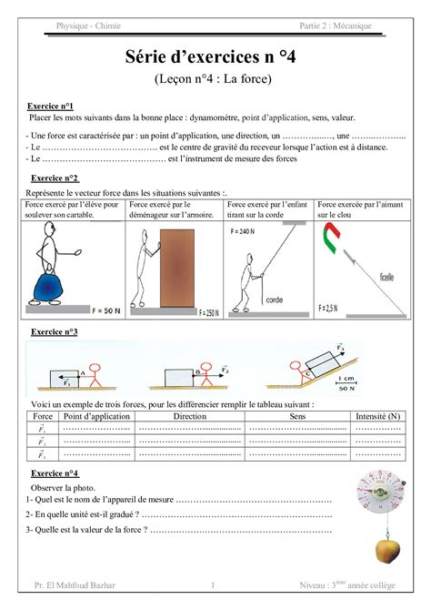 Forces Exercices non corrigés 1 AlloSchool