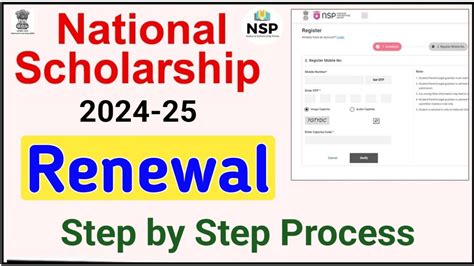 National Scholarship Renewal Apply Kaise Kare 2024 25 NSP Scholarship