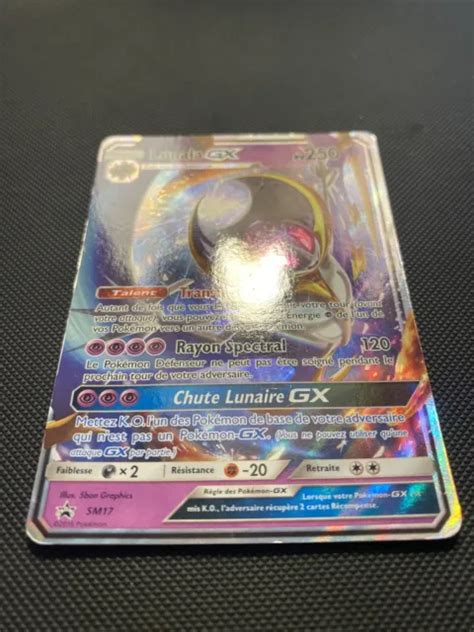 CARTE POKEMON LUNALA SM17 Ultra Rare PROMO GX Soleil Et Lune SL FR EUR