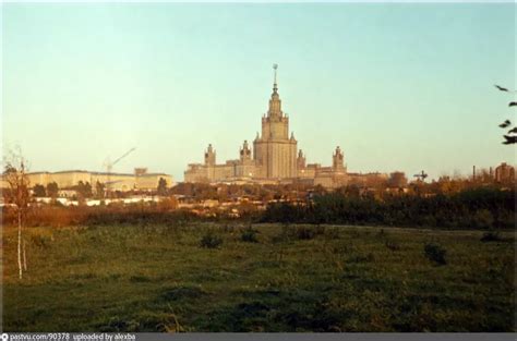 Мичуринский проспект. Вид в сторону МГУ