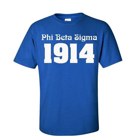 Phi Beta Sigma Logo Short Sleeve Tee Sale 2000 Greek Gear®