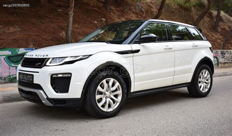 Car Gr Land Rover Range Rover Evoque 17 SE DYNAMIC PANORAMA