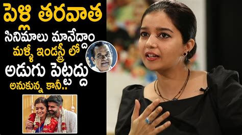 Actress Swathi Reddy Gives Clarity To Fans About Leaving Movies Panchathantram Interview Fc