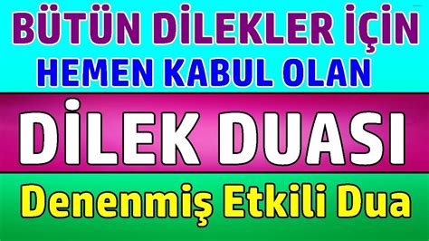 BÜTÜN İSTEKLER İÇİN EN ETKİLİ DİLEK DUASI DİNLE Dualar Hazinesi YouTube