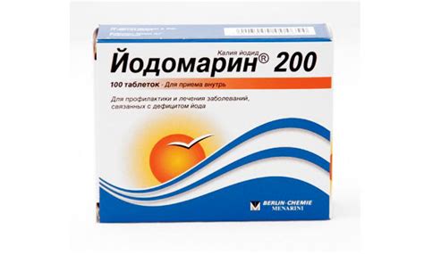 Продукты, содержащие йод: таблица продуктов питания богатых йодом