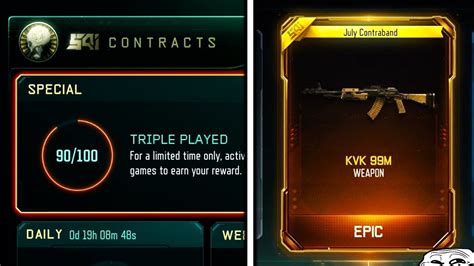 Unlocking The New Triple Played Contract In Black Ops Black Ops