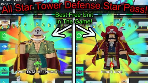 [giveaway]the New Whitebeard Prime And Gol D Roger Pirate King Are Crazy All Star Tower