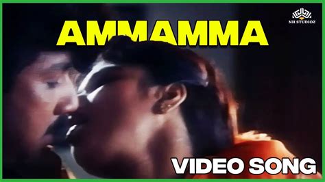 Ammamma Video Song Udan Pirappu Movie Songs Mano K S