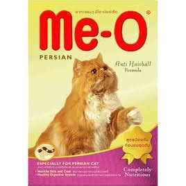 Jual Meo Persian 1kg Makanan Kucing Kering Me O Persian 1kg Shopee