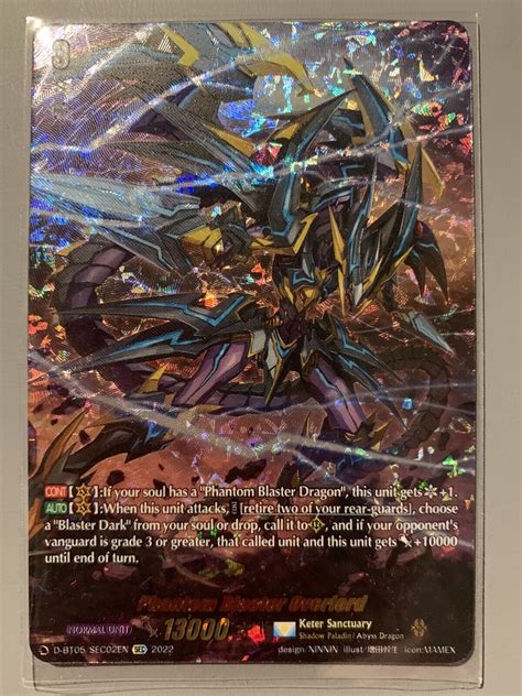 Cardfight Vanguard Phantom Blaster Overlord English