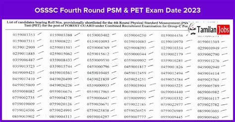 Osssc Forest Guard Th Round Physical Test Admit Card Check Pet