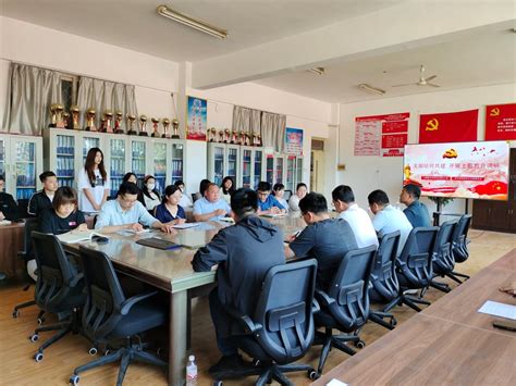 主题教育 聚集师生服务需求 深入一线调查研究—后勤服务管理处直属党支部与经济管理系学生党支部开展结对共建活动 学习宣传贯彻党的二十大精神主题网站