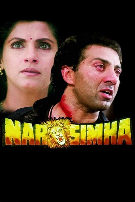 Narasimha | Rotten Tomatoes