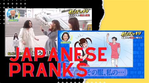 Crazy Japan Tv Funniest Japanese Pranks Compilation Cam Chronicles