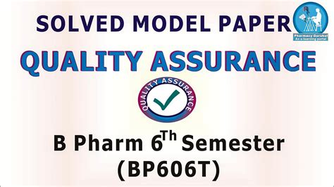 Pharmaceutical Quality Assurance Bp606t B Pharm 6th Semester Youtube