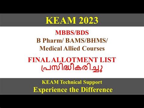 Keam Mbbs Bds Third Allotment B Pharm Bams Medical Allied