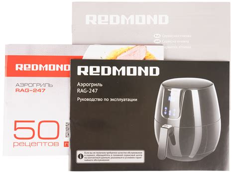 Обзор аэрогриля Redmond RAG-247: стейки, картофель-фри, запеченные овощи
