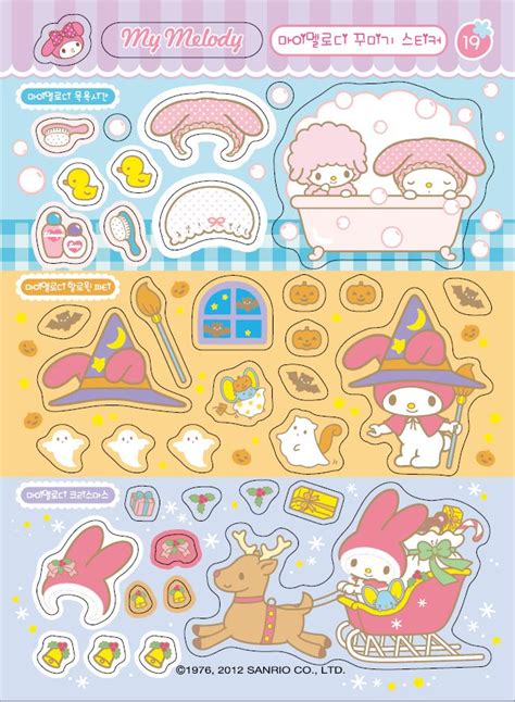 Kawaii Stickers Cute Stickers Korean Stickers Cute Stationery