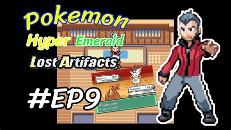 Pokemon Hyper Emerald V5 5 Lost Artifacts 9 ลยยม 5 ซดหนาคณพอ ยม