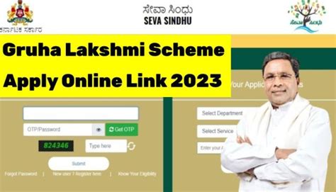 Karnataka Gruha Lakshmi Scheme Apply Online Registration Form Pdf