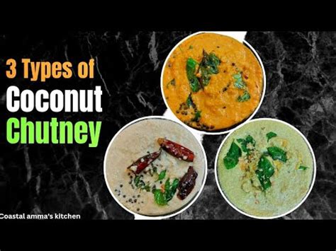 Coconut Chutneys Easy Quick Tasty Simple Chutneys For