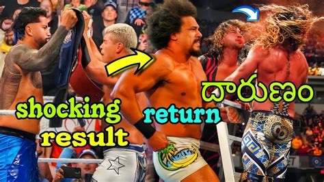 FASTLANE SHOCKING RESULTS JEY CODY WIN TAG TITLES CARLITO RETURN