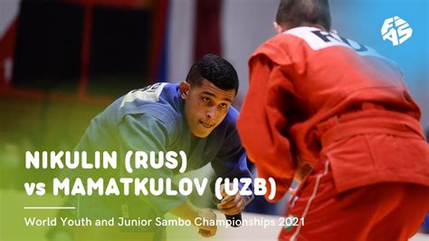 NIKULIN RUS Vs MAMATKULOV UZB Juniors M 64 Kg World Youth