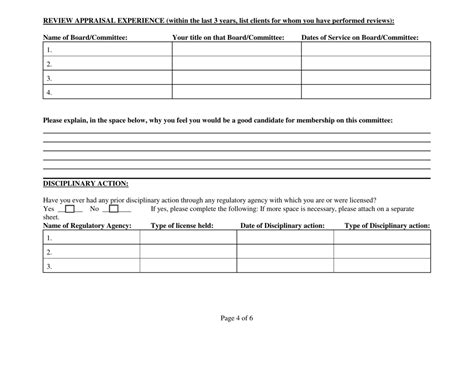 Nevada Reviewer Application Form Appraisal Advisory Review Committee