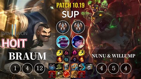 DWG Hoit Braum Vs Nunu Willump Sup KR Patch 10 19 YouTube