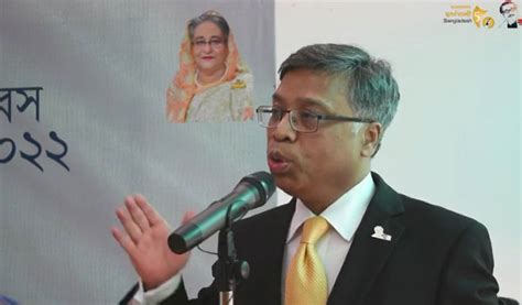 sarker mhascib hcchen golam saroozar
