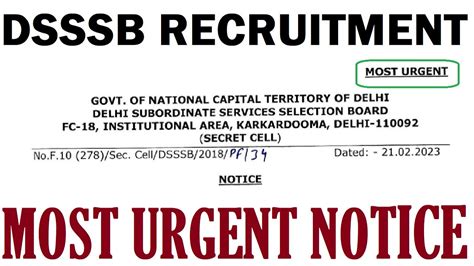 DSSSB RECRUITMENT II MOST URGENT NOTICE 2023 II DSSSB LATEST UPDATE