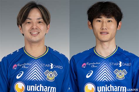 【公式】 Df野口とmfニン フォンゾンの負傷を発表【今治】：jリーグ公式サイト（jleaguejp）