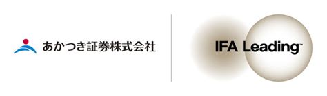 Ifa Leadingがあかつき証券と業務提携｜株式会社 Ifa Leadingのプレスリリース