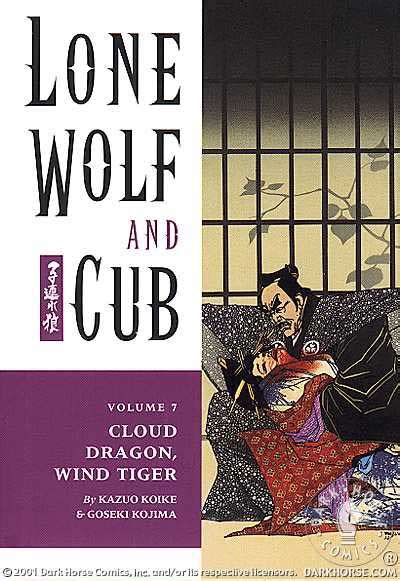 Cover To Lone Wolf And Cub 7 Dark Horse Comics Version By Frank Miller