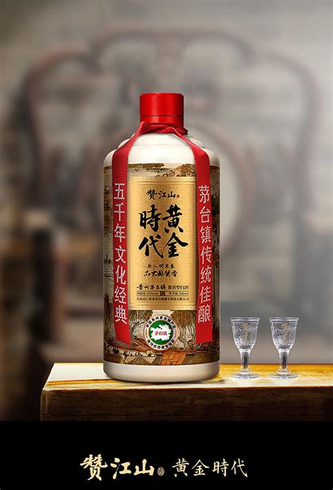 赞江山黄金时代：酱香型白酒的酿造工艺流程，你知道吗 知乎