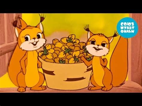 Осенние Мультики Сборник 💎 Золотая коллекция Союзмультфильм HD ...