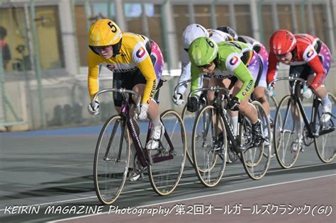 第2回オールガールズクラシックgi初日12rティアラカップは児玉碧衣が制す！｜keirin Magazine