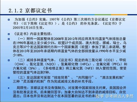 截止2022年岁末，中国“炭圈”发展已历时20年，2020年“双碳”目标的提出，已经是第三个阶段的开启 知乎